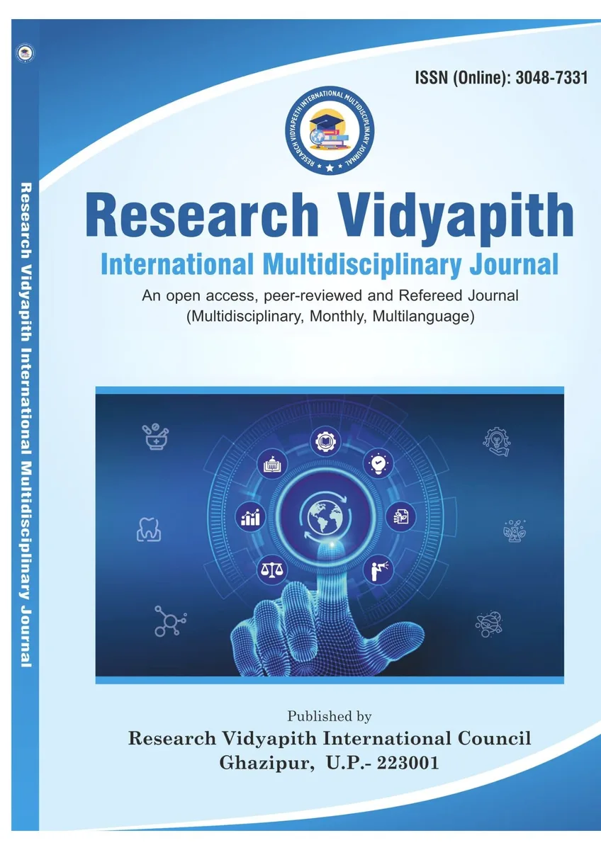 Research Vidyapith International Multidisciplinary Journal journal cover