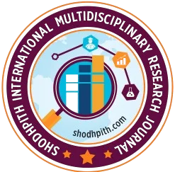 SIMRJ journal logo